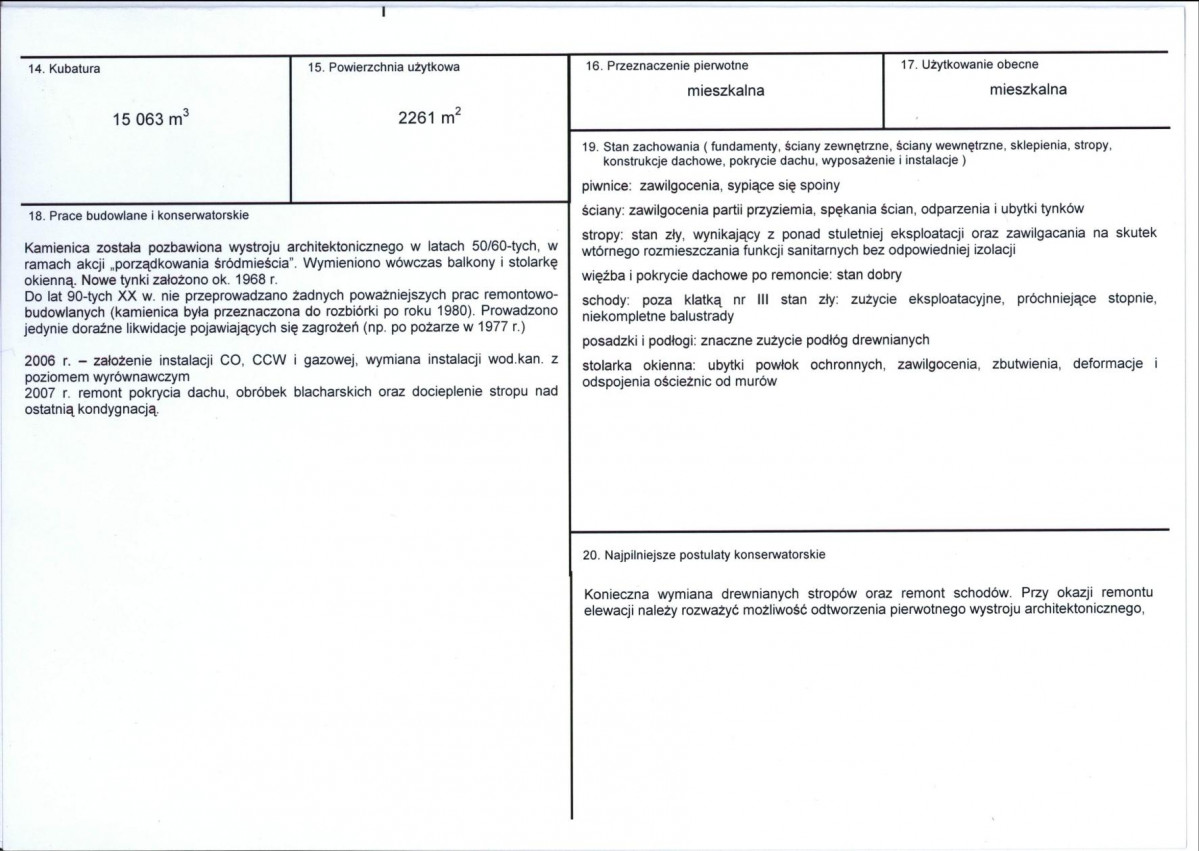 KB - Karta biała, skan nr 3