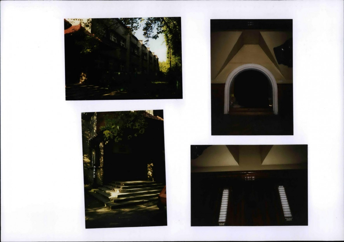 KB - Karta biała, skan nr 7