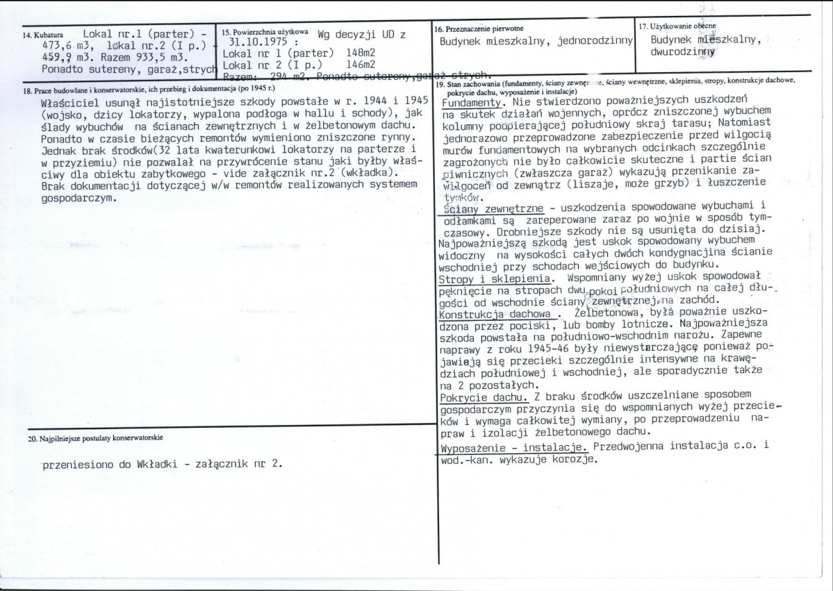 KB - Karta biała, skan nr 3