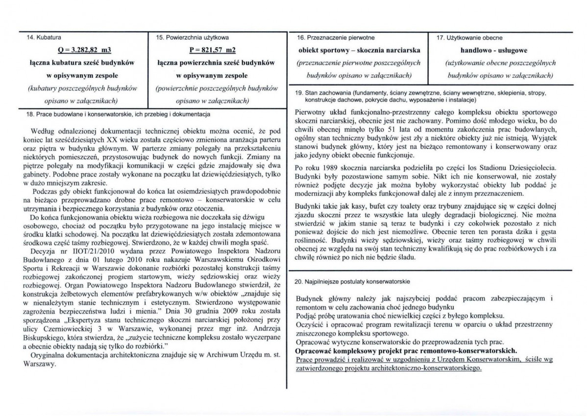 KB - Karta biała, skan nr 3