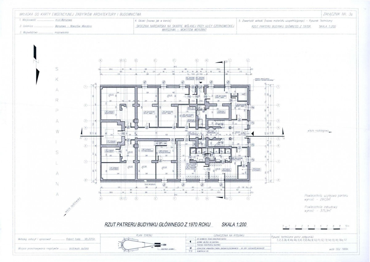KB - Karta biała, skan nr 11