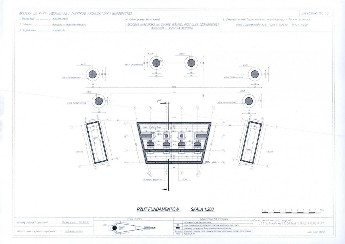 KB - Karta biała, skan nr 33