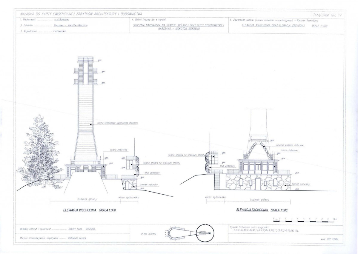 KB - Karta biała, skan nr 49