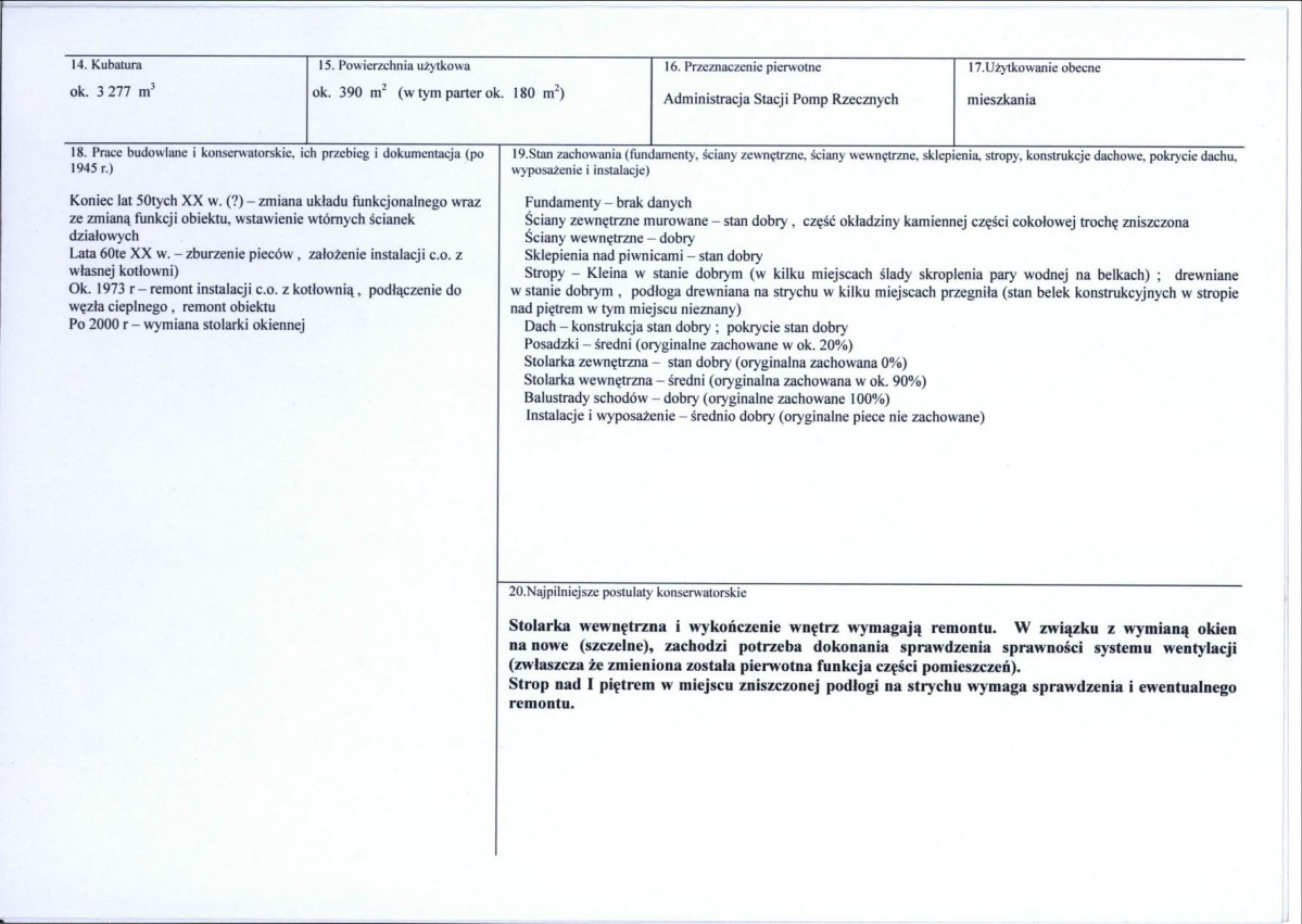 KB - Karta biała, skan nr 3