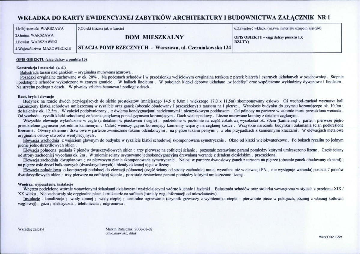 KB - Karta biała, skan nr 5