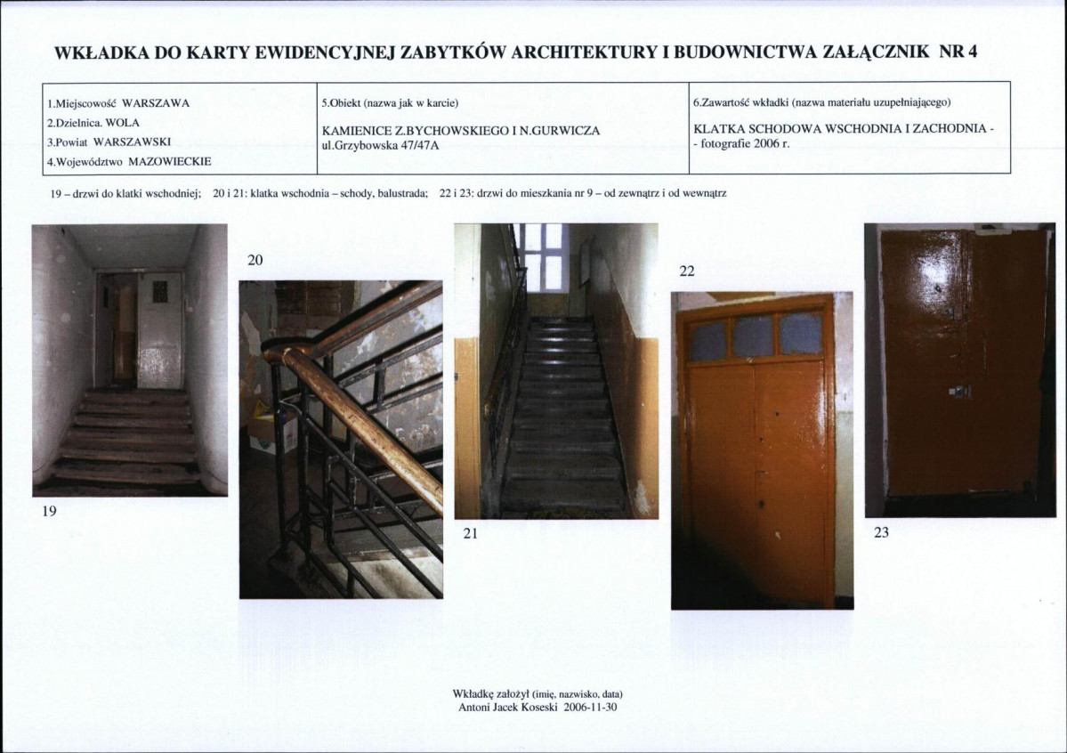 KB - Karta biała, skan nr 11