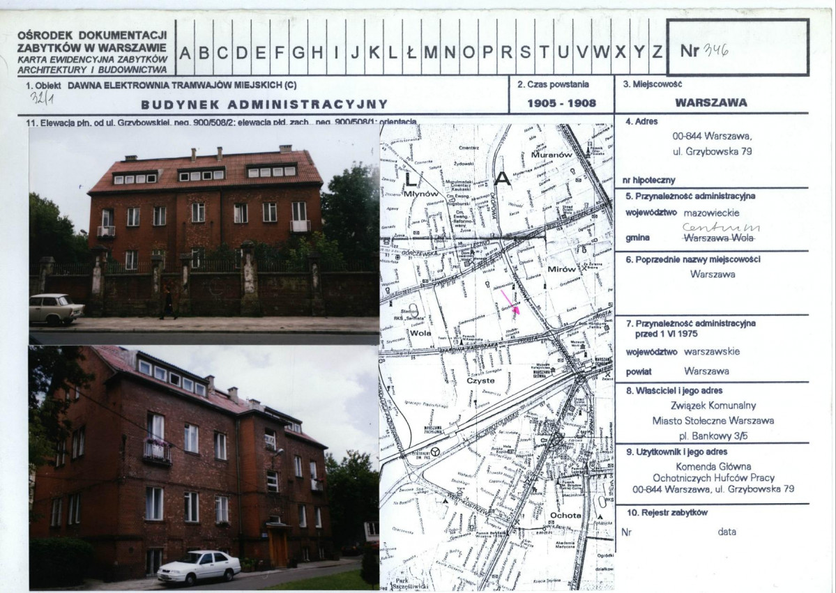 Karta biała, skan nr 1