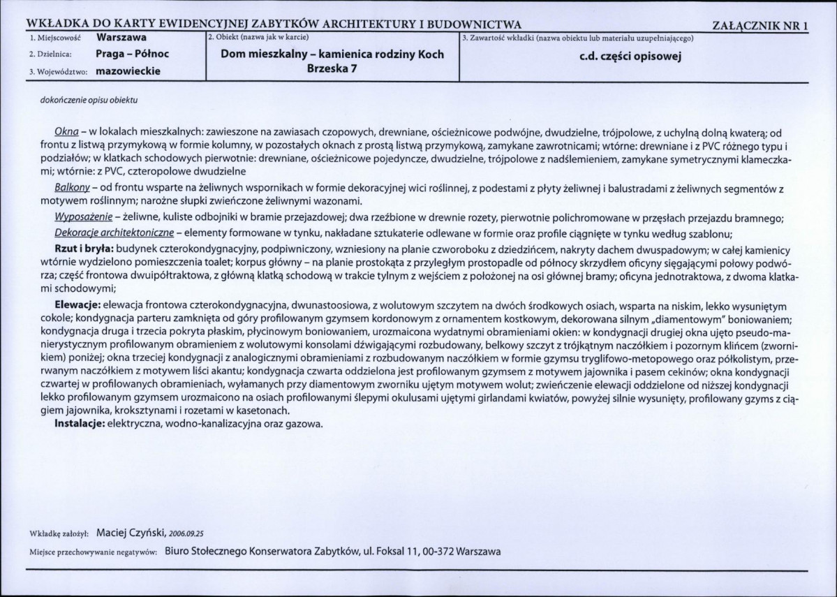 KB - Karta biała, skan nr 5