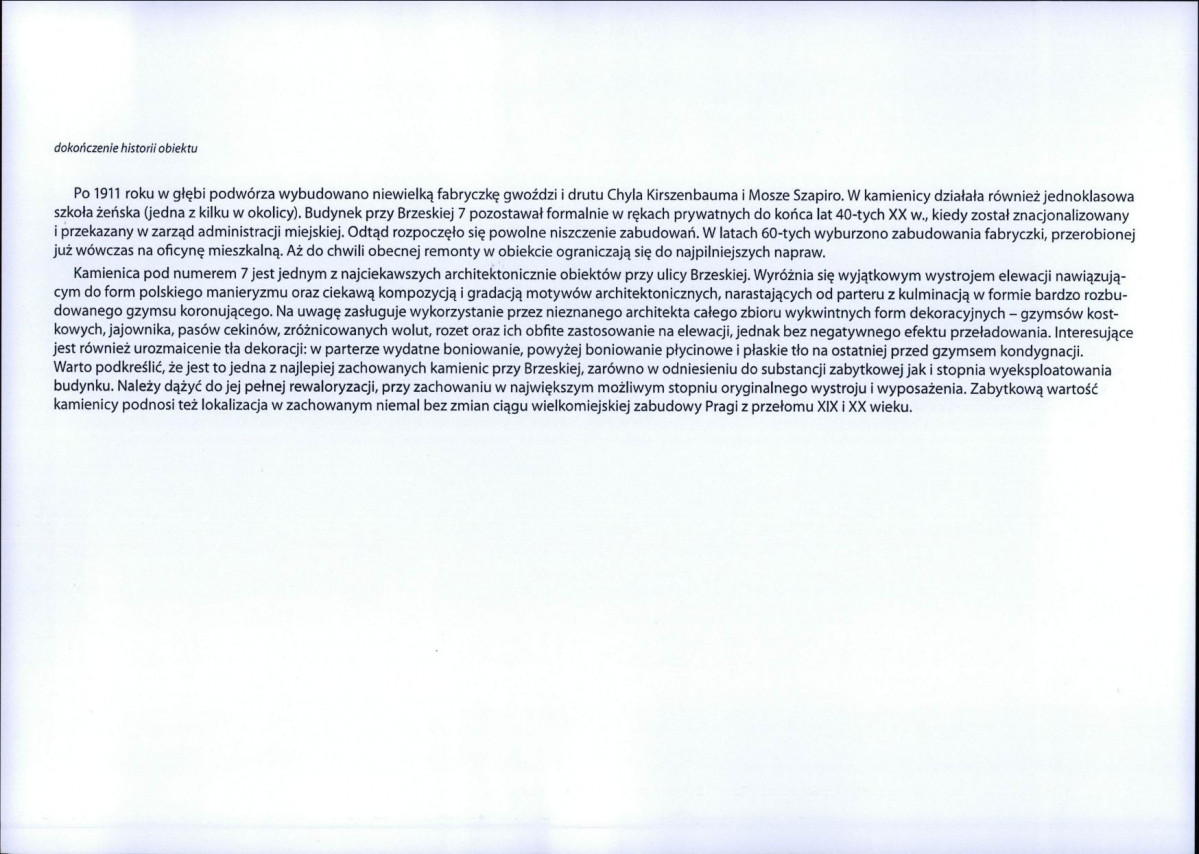 KB - Karta biała, skan nr 6