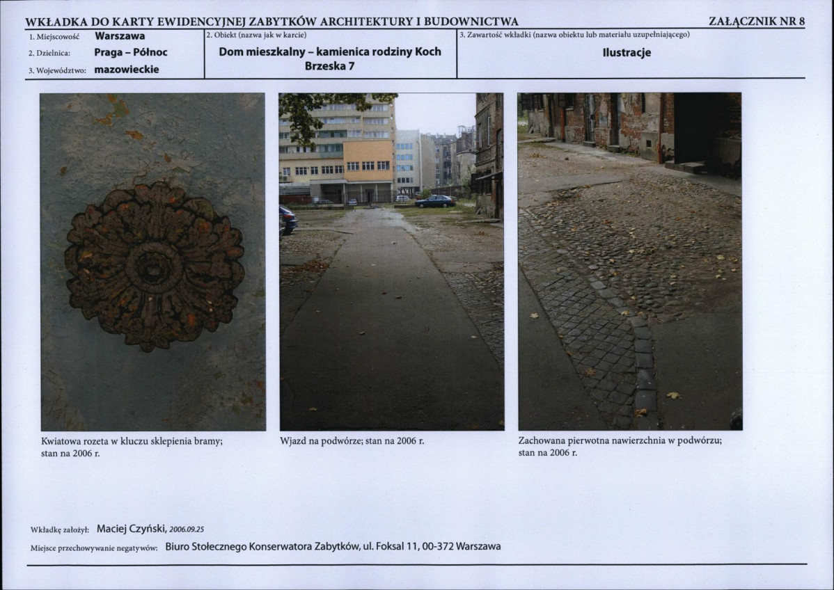 KB - Karta biała, skan nr 17