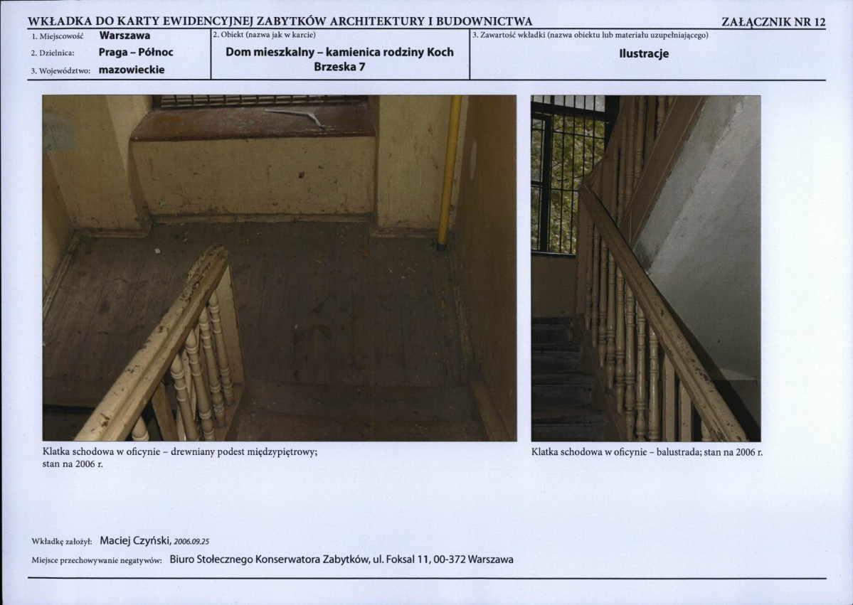 KB - Karta biała, skan nr 25