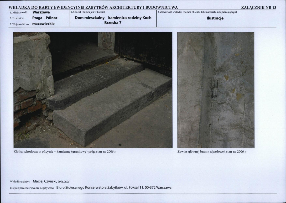 KB - Karta biała, skan nr 27