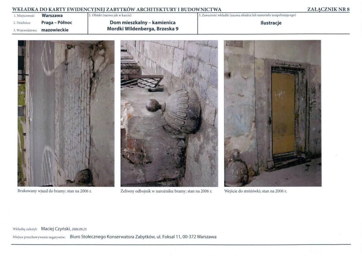 KB - Karta biała, skan nr 17