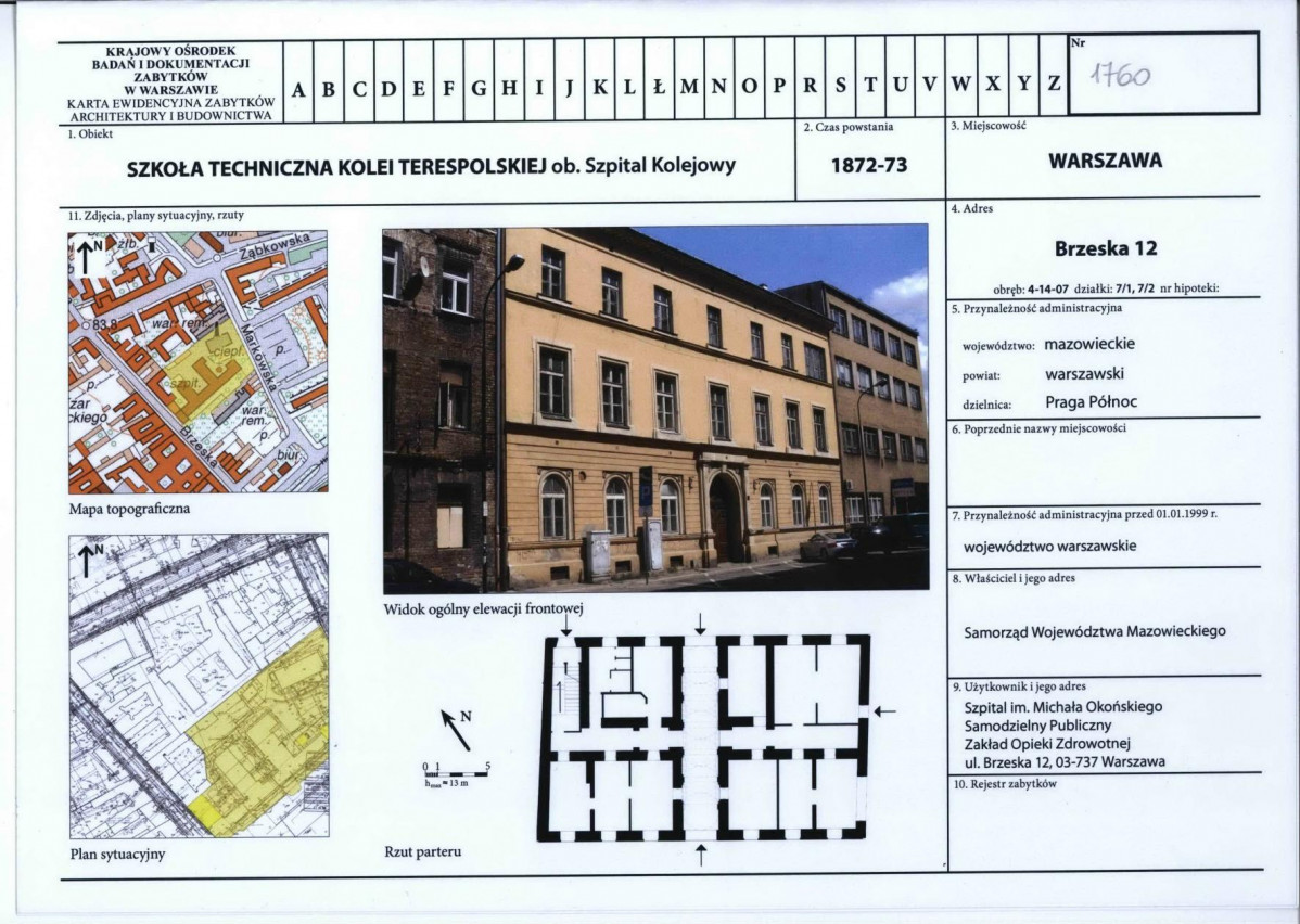 Karta biała, skan nr 1