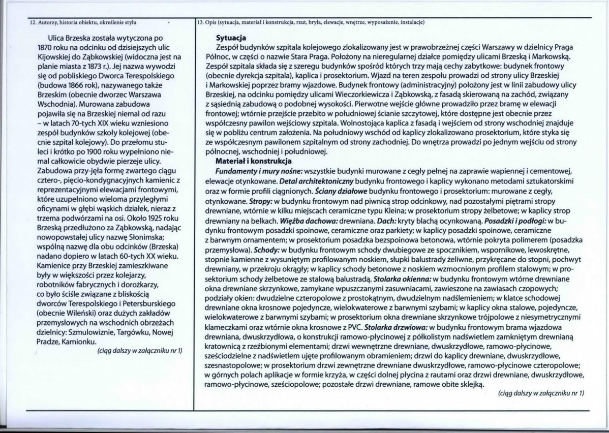 Karta biała, skan nr 2