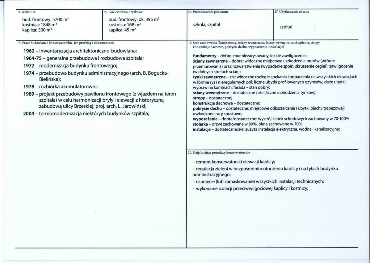 Karta biała, skan nr 3