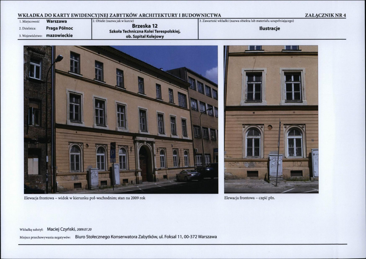 Karta biała, skan nr 11