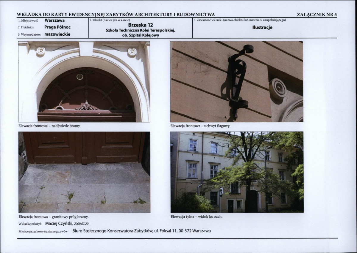 Karta biała, skan nr 13