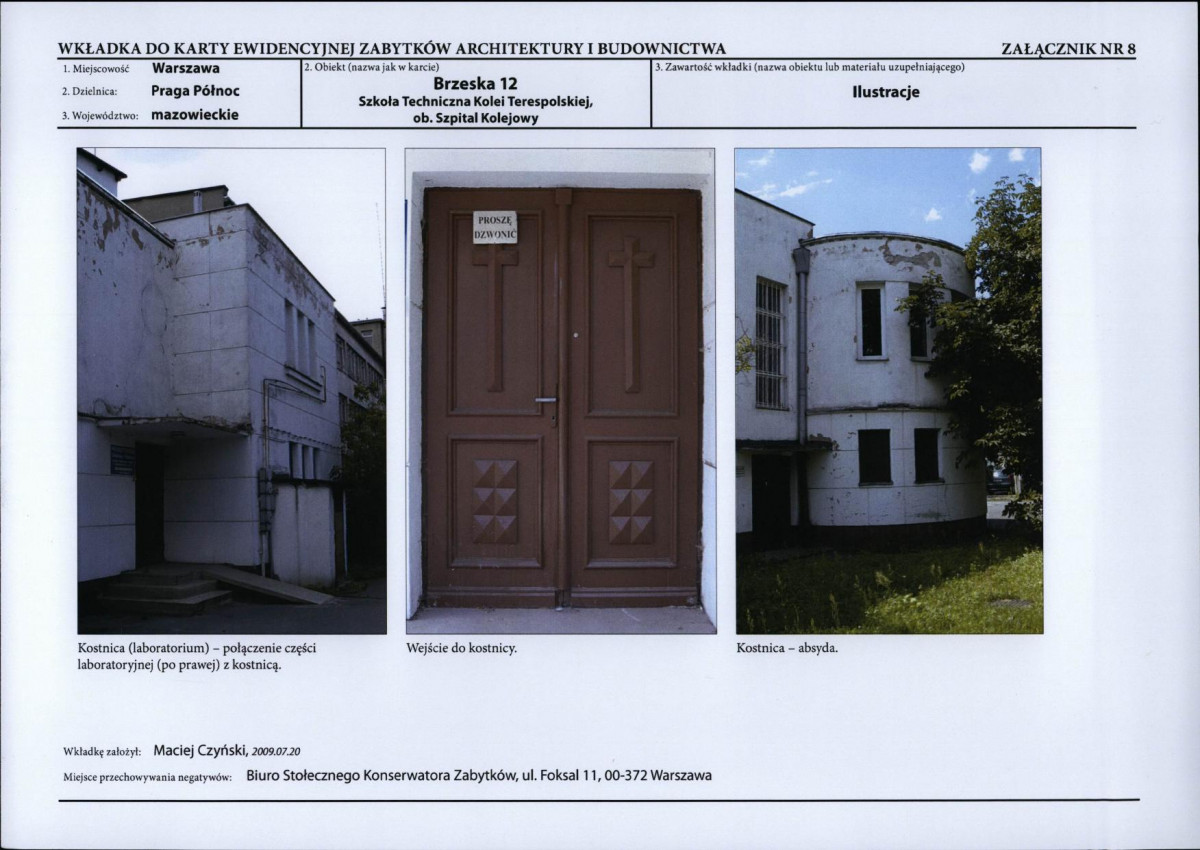 Karta biała, skan nr 19