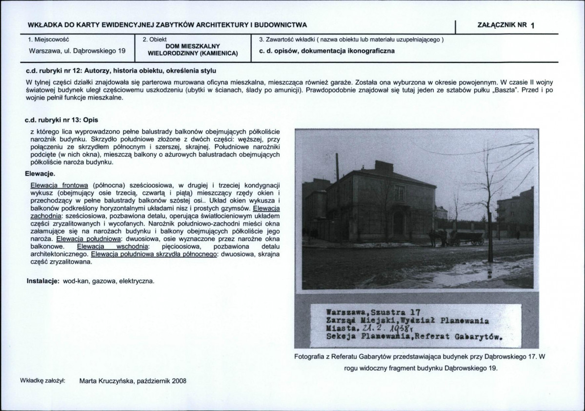 KB - Karta biała, skan nr 5