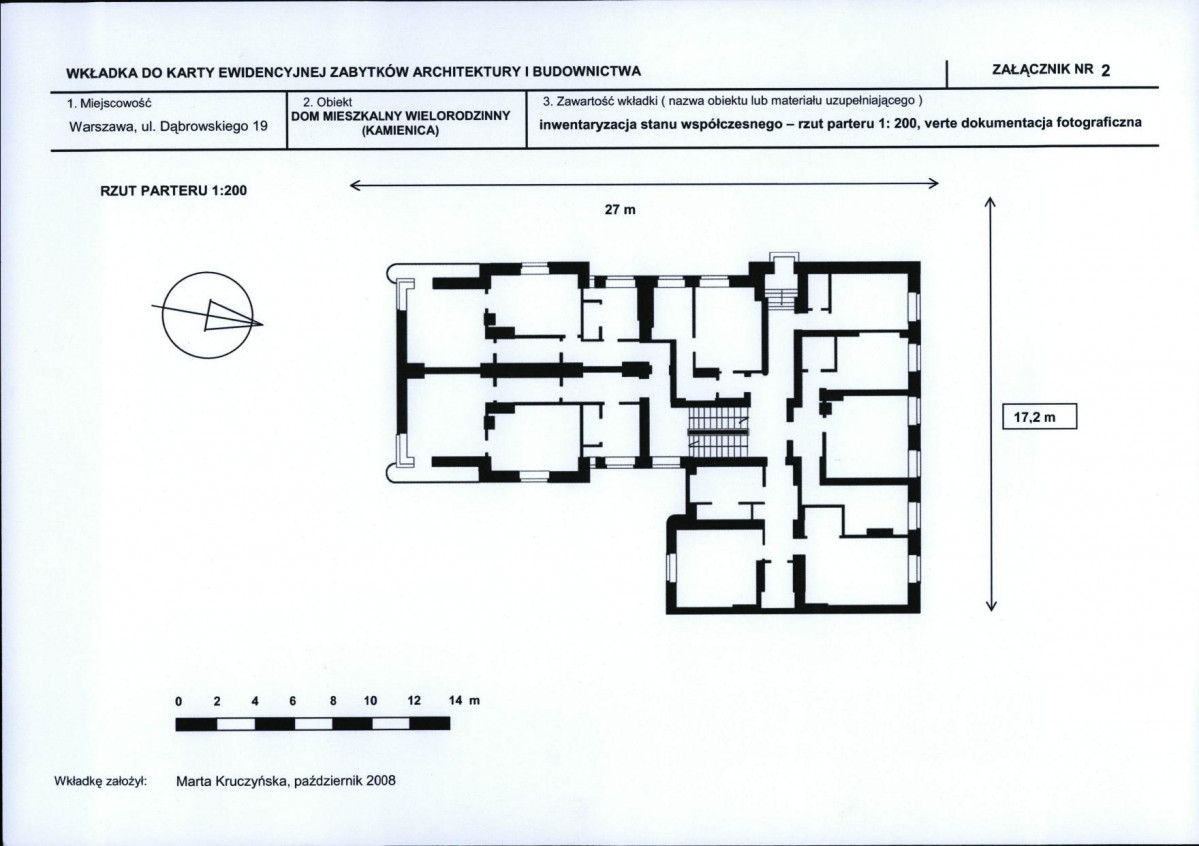 KB - Karta biała, skan nr 7