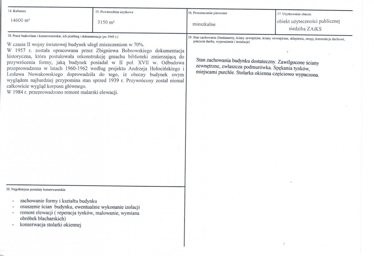 KB - Karta biała, skan nr 3