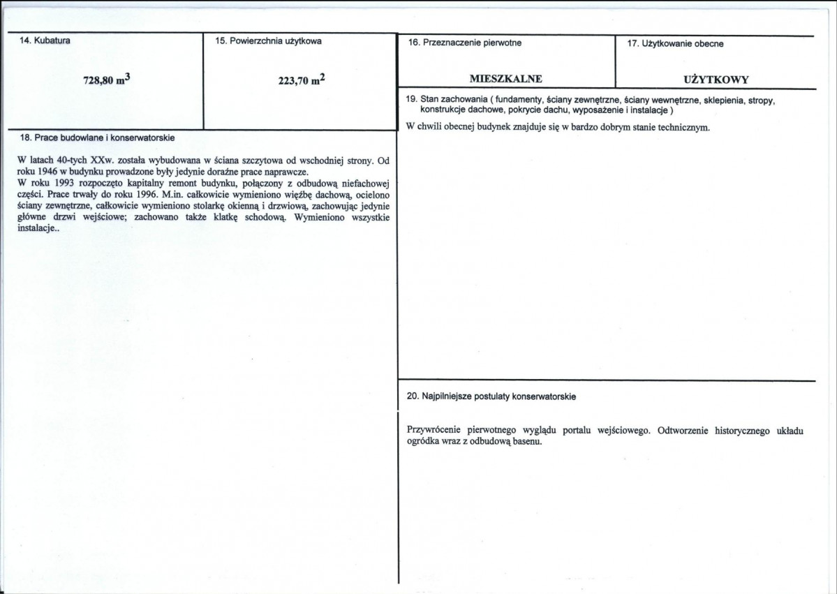 KB - Karta biała, skan nr 3