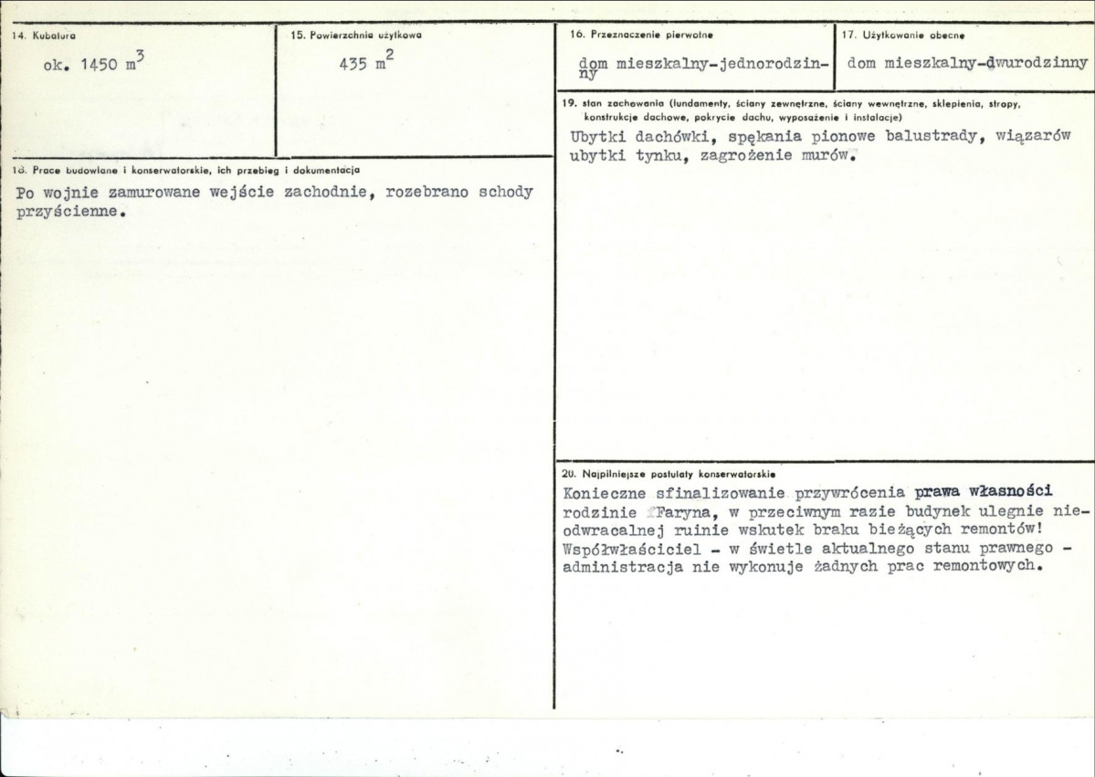 Karta biała, skan nr 3