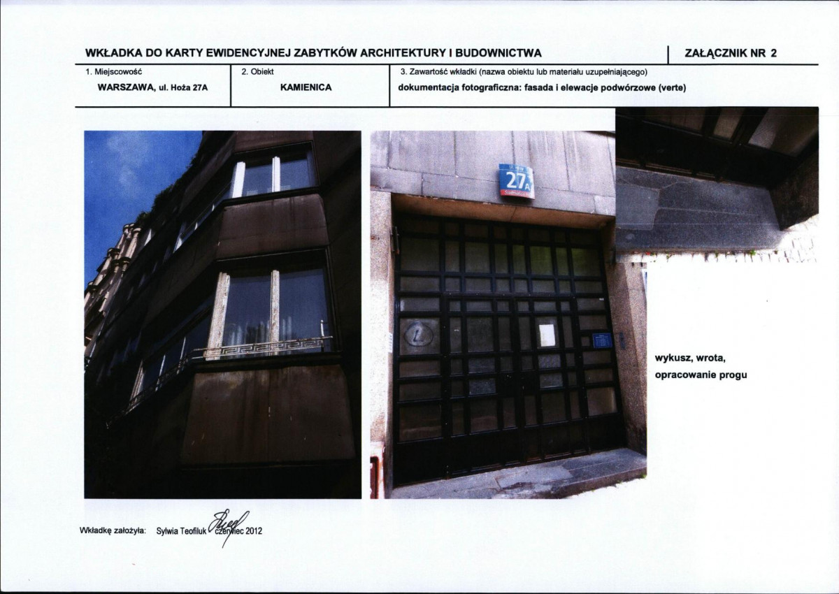 KB - Karta biała, skan nr 8