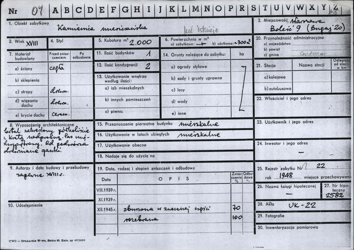 KZ - Karta zielona, skan nr 1