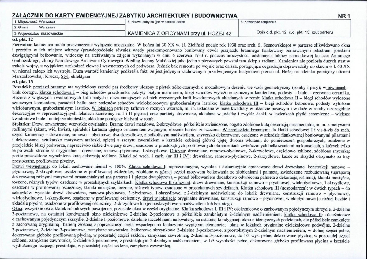 KB - Karta biała, skan nr 5