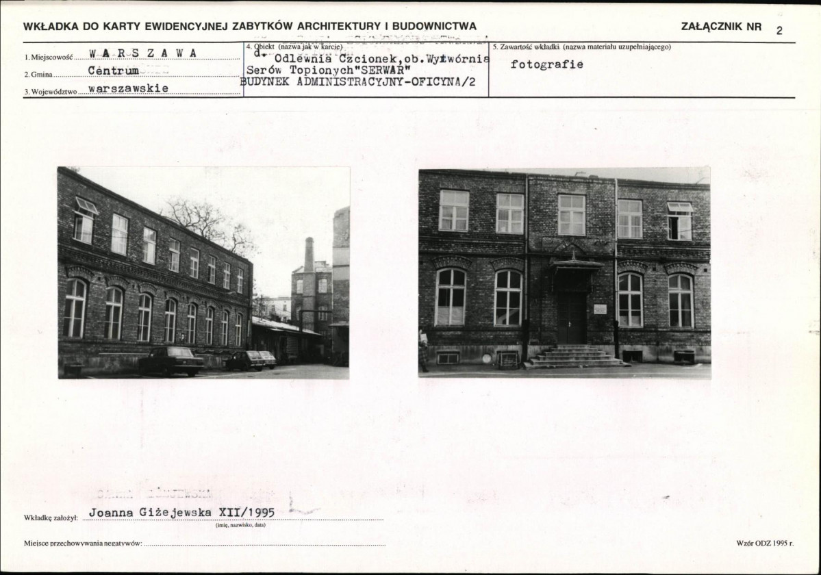 KB - Karta biała, skan nr 7
