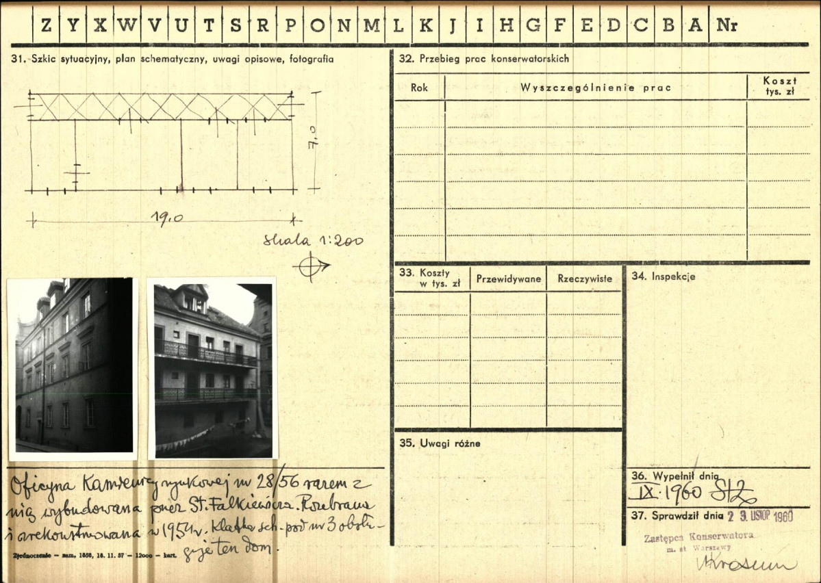 KZ - Karta zielona, skan nr 2
