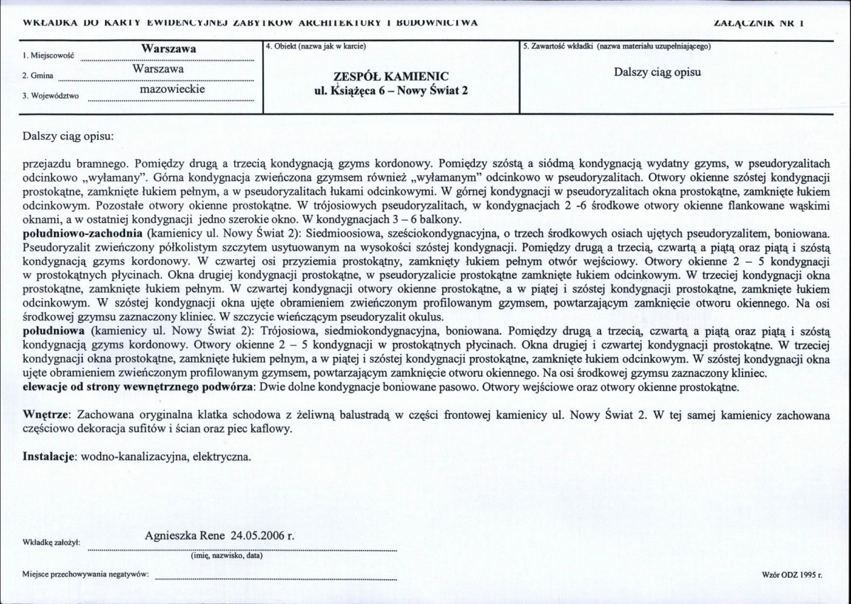 KB - Karta biała, skan nr 5