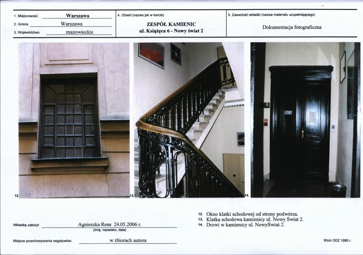 KB - Karta biała, skan nr 10