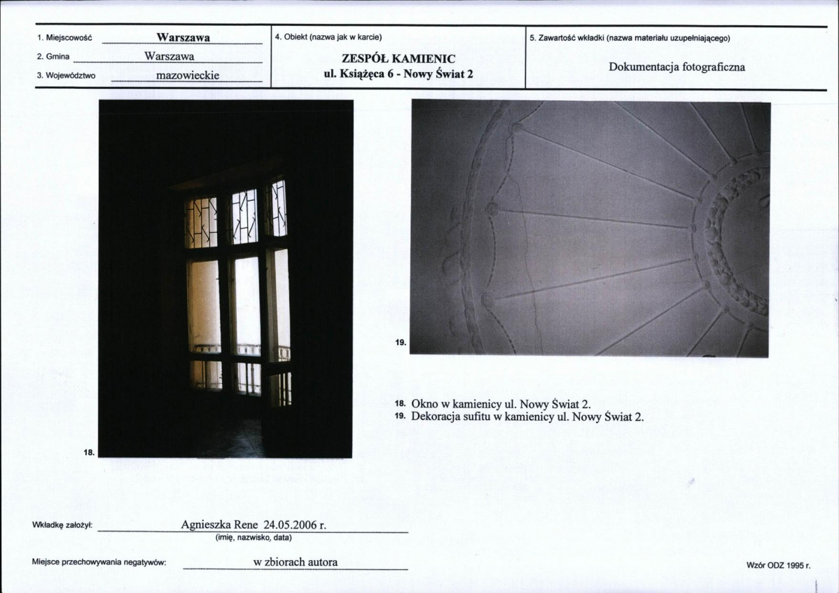 KB - Karta biała, skan nr 12