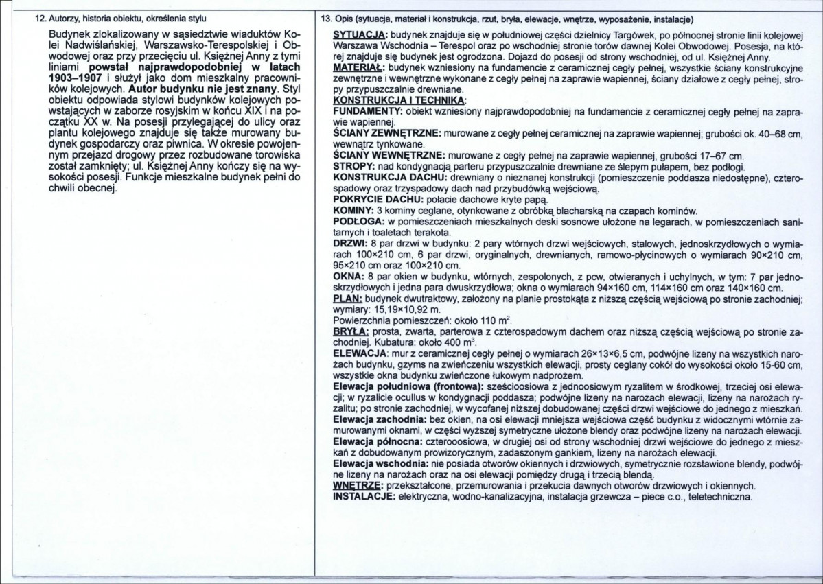 KB - Karta biała, skan nr 2