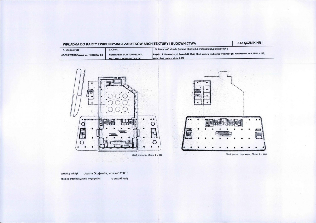 KB - Karta biała, skan nr 5