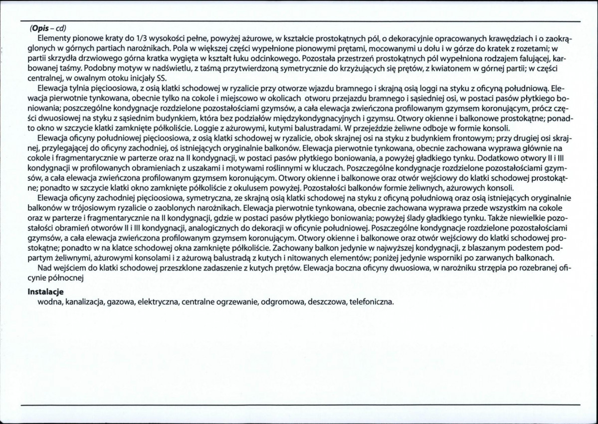 KB - Karta biała, skan nr 6