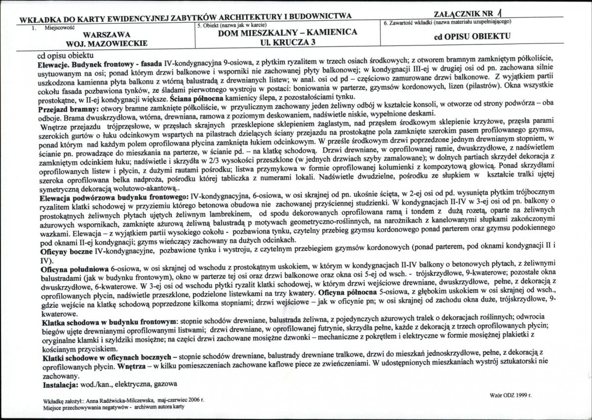 KB - Karta biała, skan nr 5