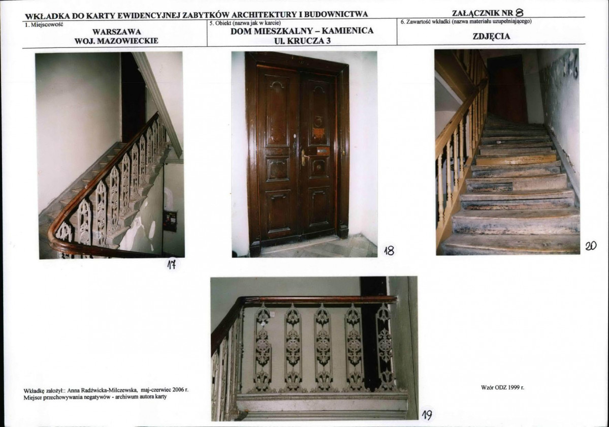 KB - Karta biała, skan nr 12