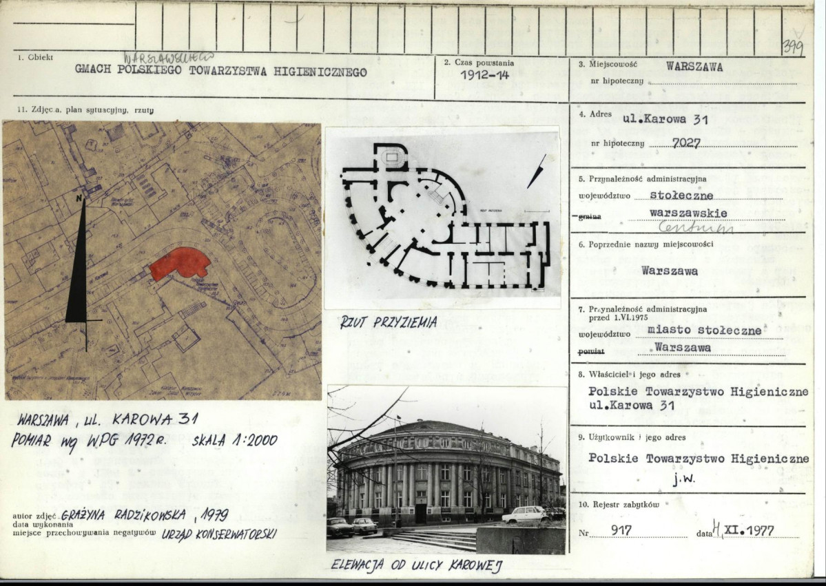 Karta biała, skan nr 1