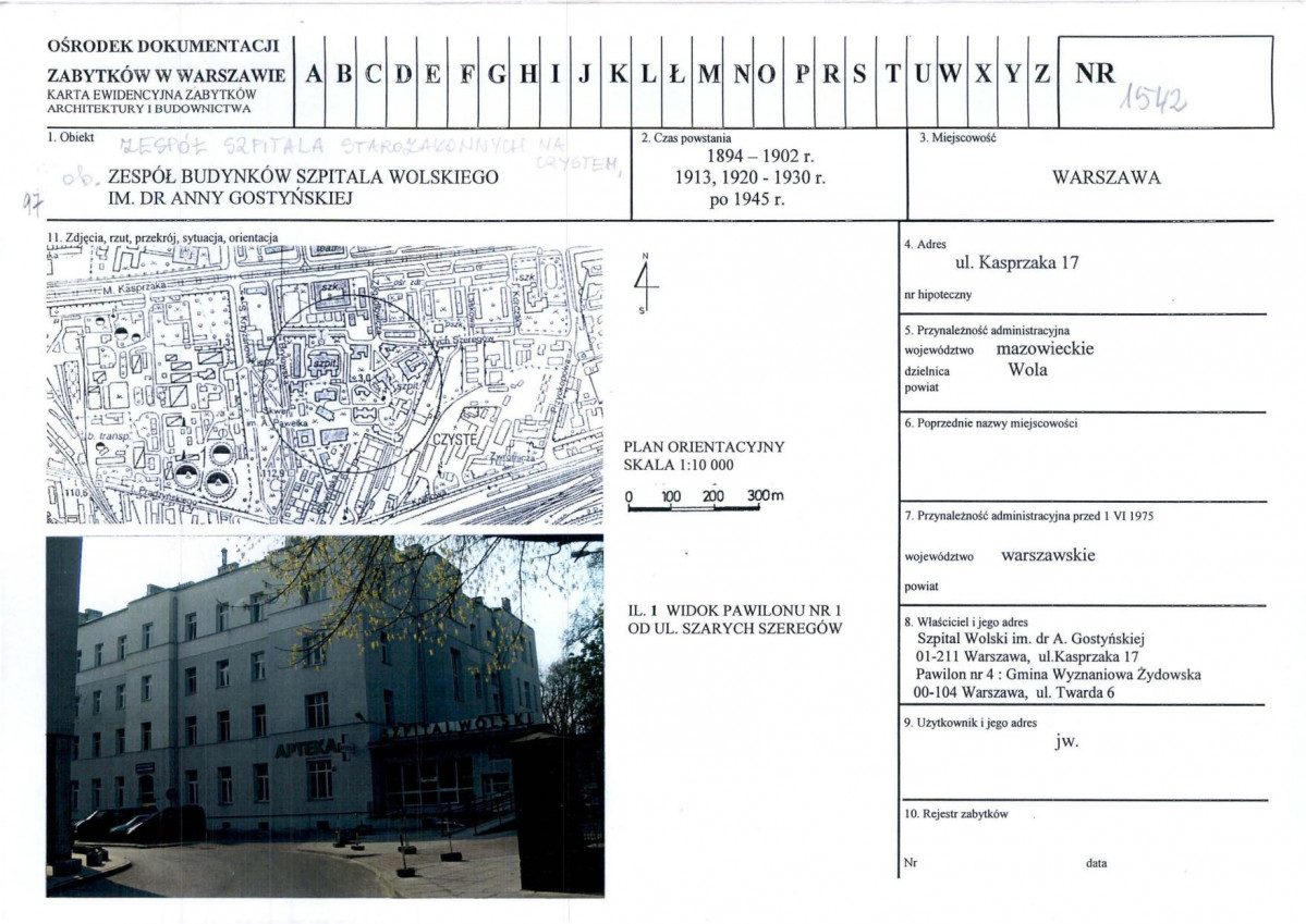 Karta biała, skan nr 1