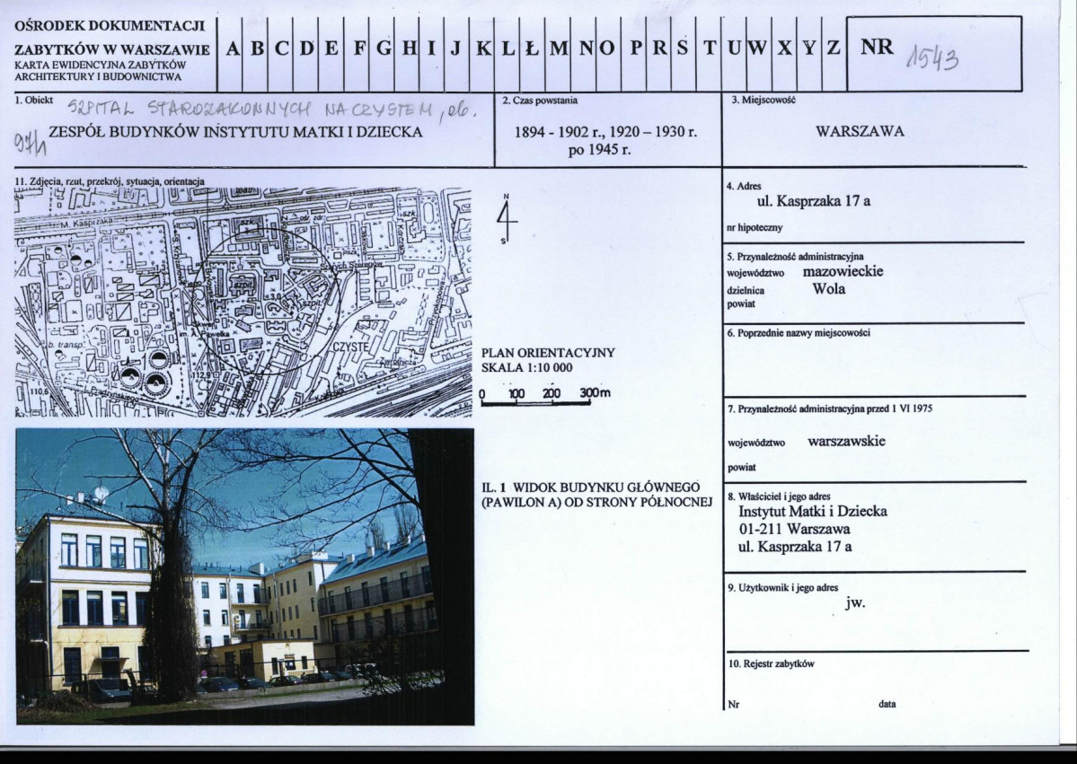 Karta biała, skan nr 1