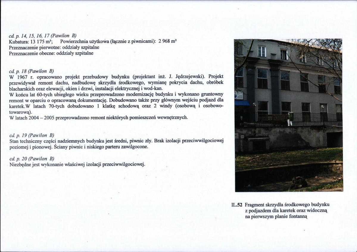 Karta biała, skan nr 32