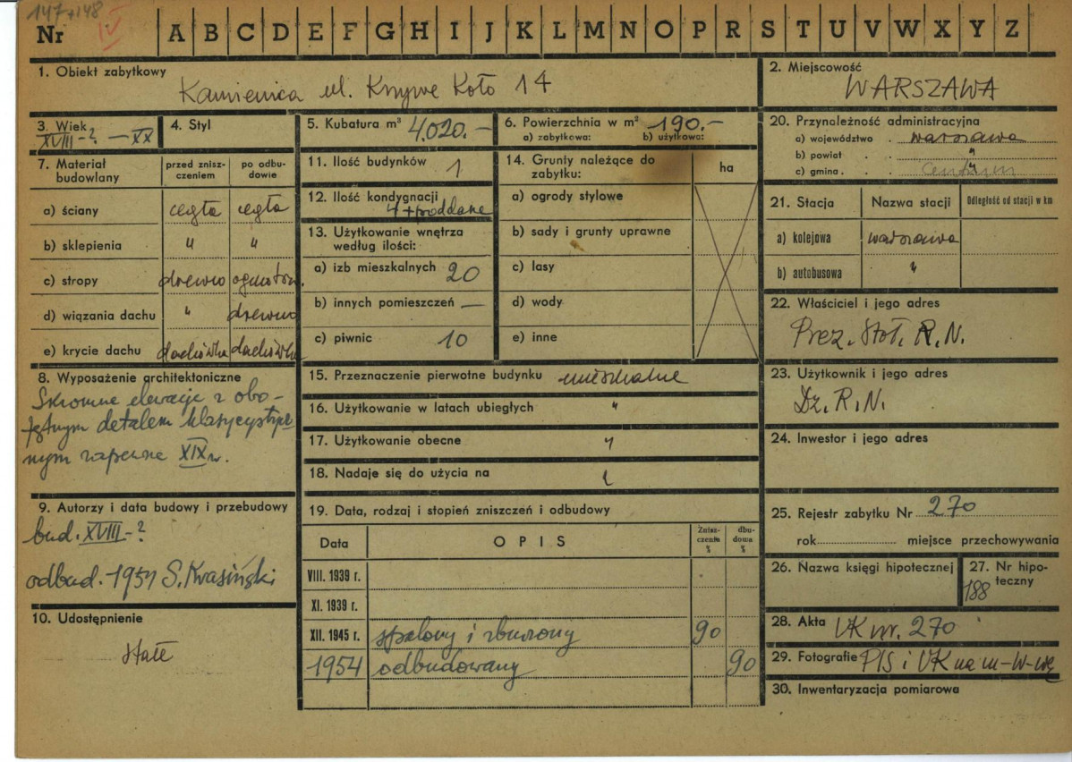 KZ - Karta zielona, skan nr 3