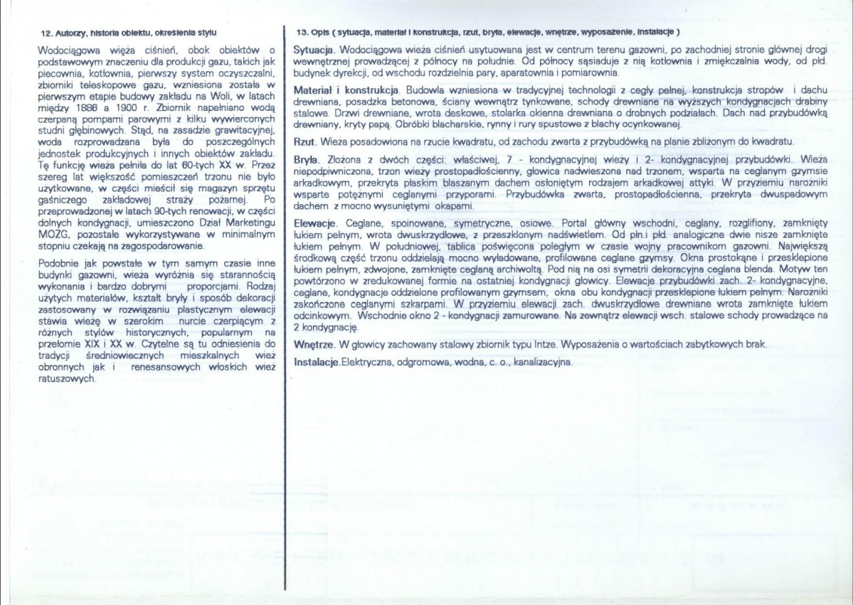 Karta biała, skan nr 2