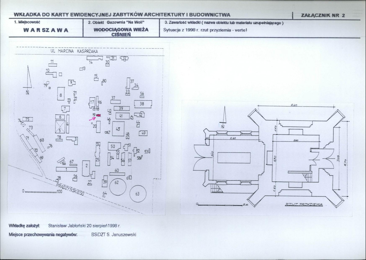 Karta biała, skan nr 7