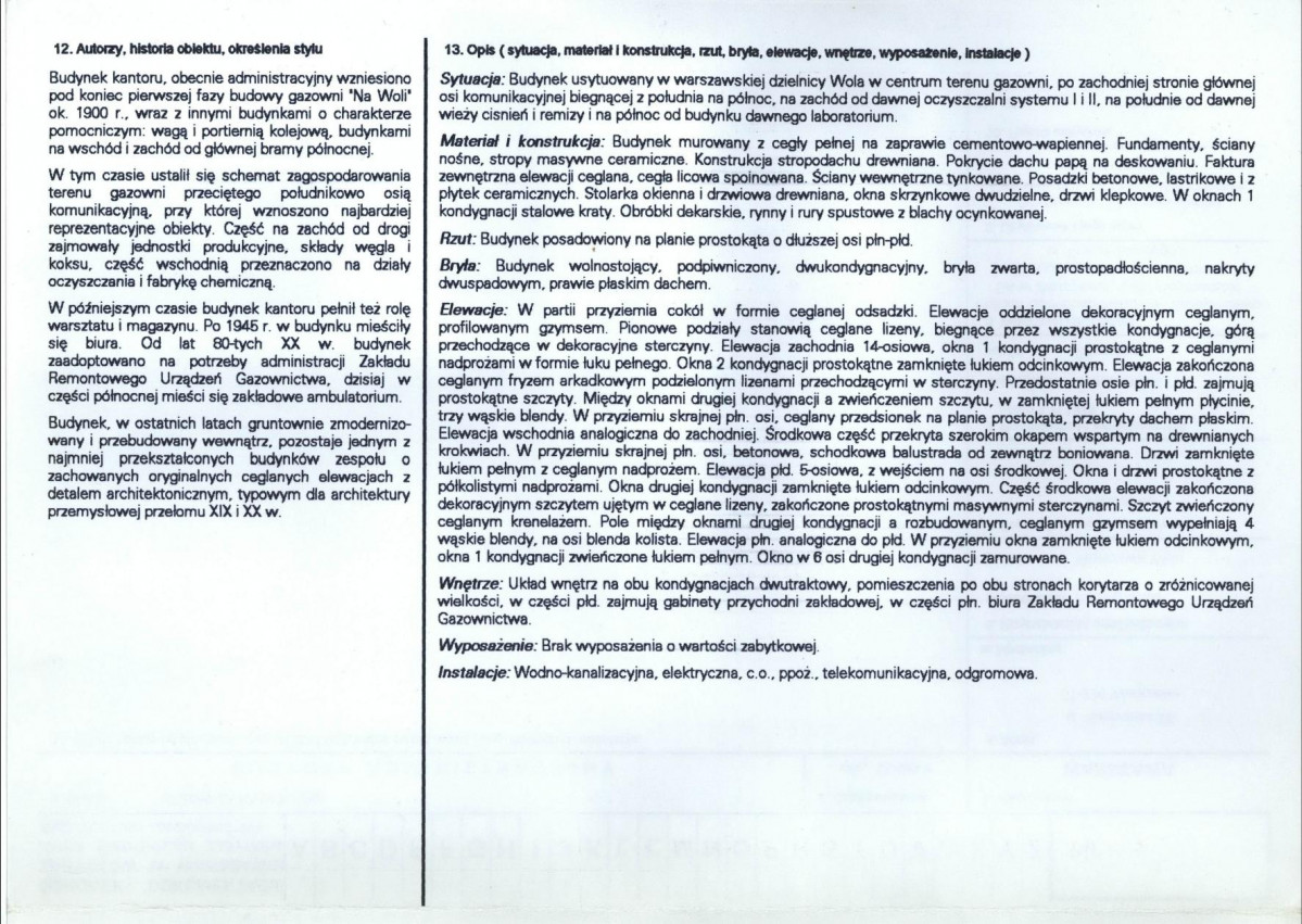 Karta biała, skan nr 2