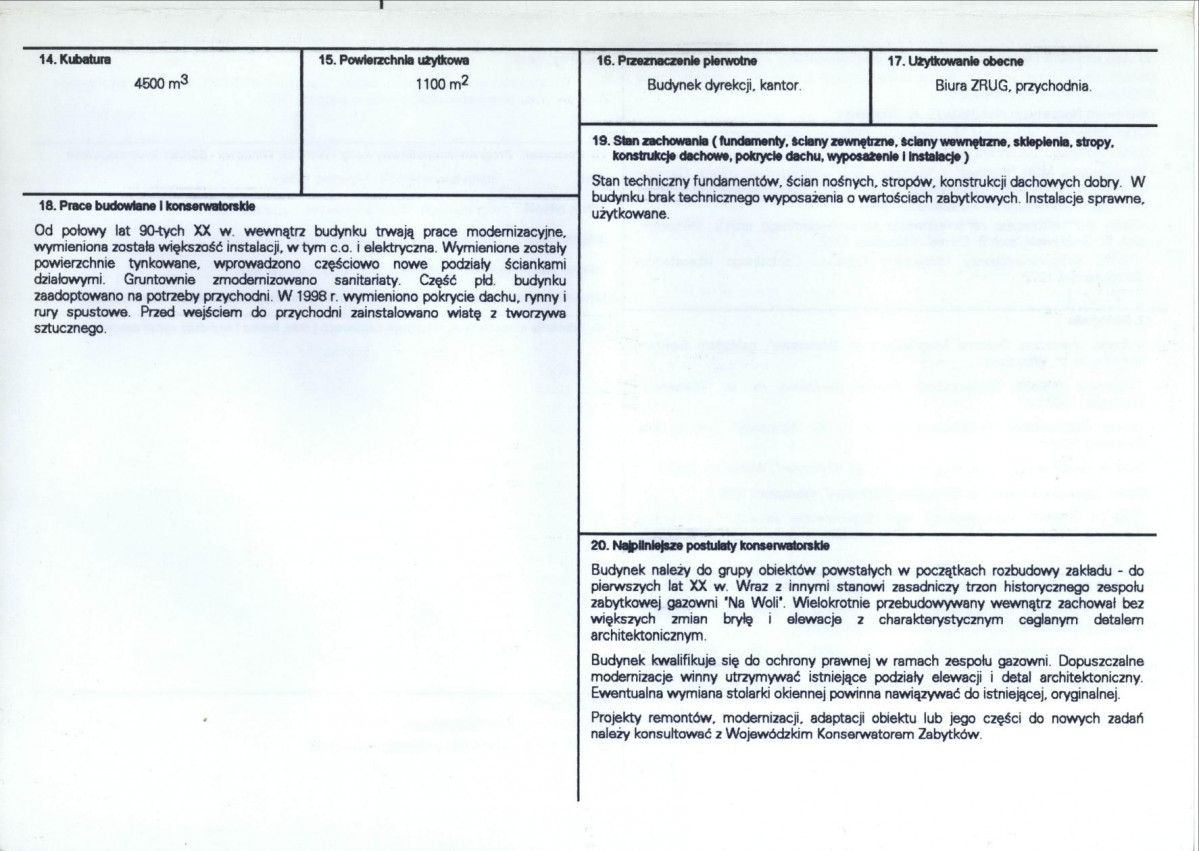Karta biała, skan nr 3